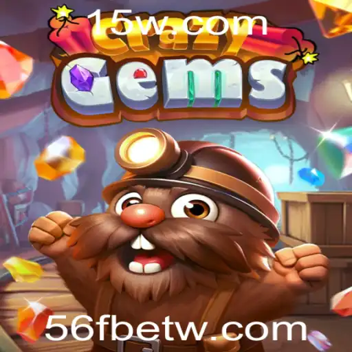 Explorando CrazyGems: Um Mundo de Estratégia e Diversão em 56fbet