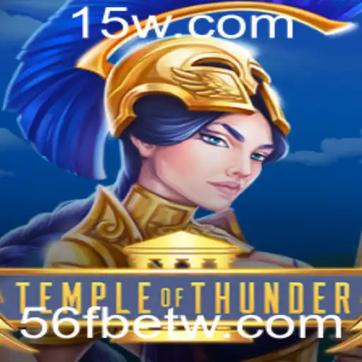 Descubra TempleofThunder: A Jornada Épica Pela Aventura