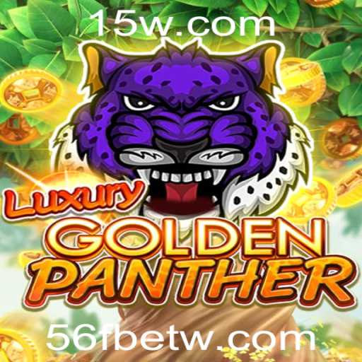 Explorando o Mundo do Jogo LUXURYGOLDENPANTHER e a Inovação 56fbet