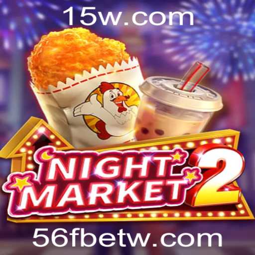 Descubra o Fascinante Mundo de NightMarket2: Uma Aventura Interativa