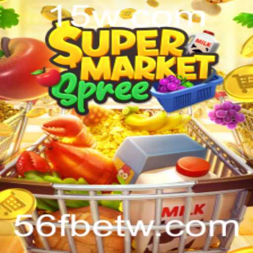 Explorando o Mundo de SupermarketSpree