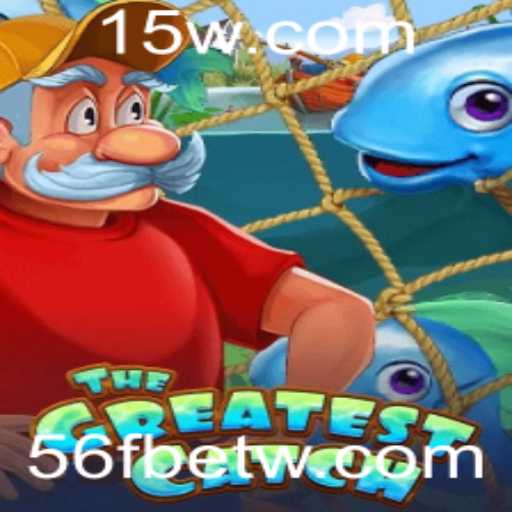 Explore o Mundo de 'TheGreatestCatch': Um Mergulho nas Regras e Estratégias