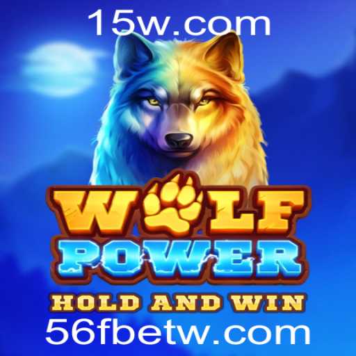 Explorando o Universo de WolfPower: Uma Introdução e Suas Regras